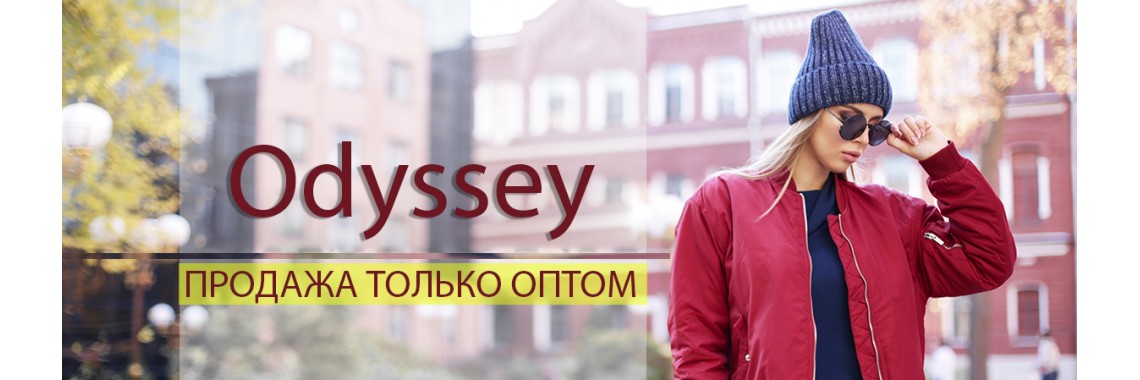 odyssey