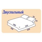 Двуспальное постельное белье